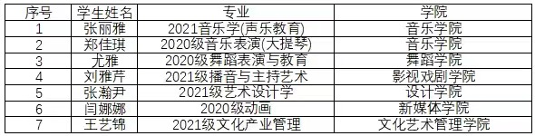 微信图片_20240412181514.jpg